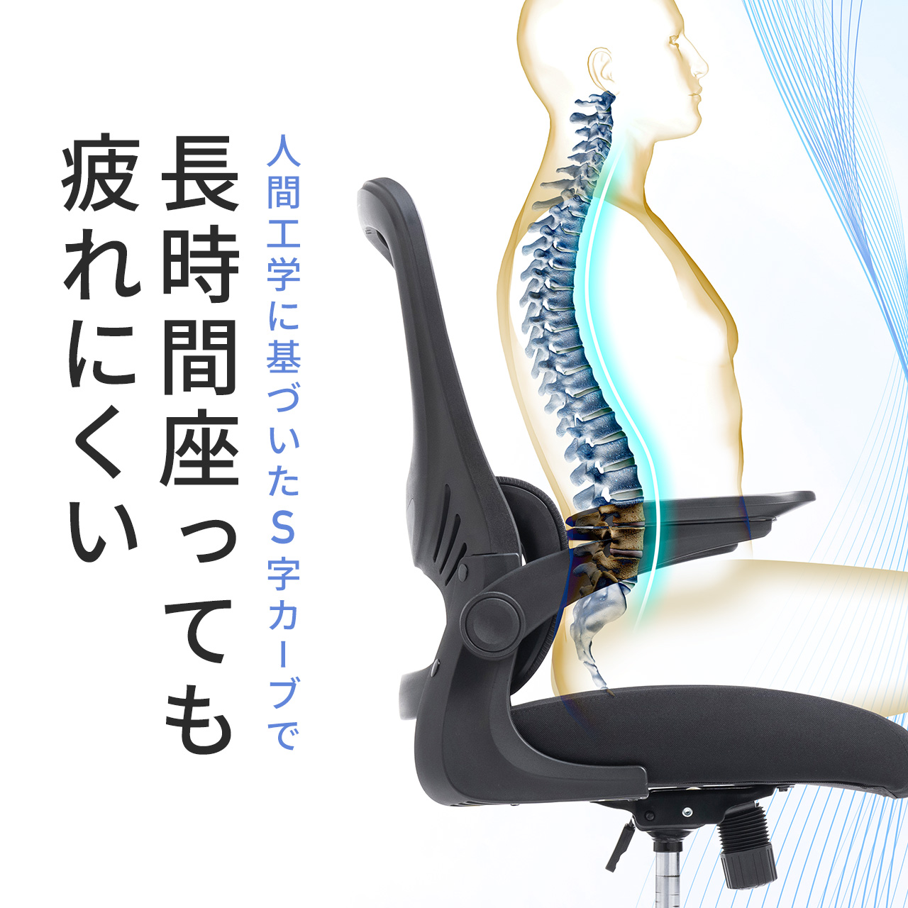 サンワダイレクト本店 サンワサプライ【オフィス・PC周辺通販】