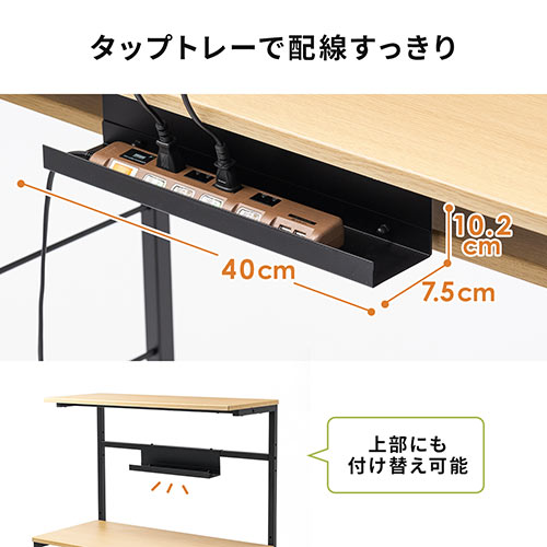 サンワダイレクト本店 サンワサプライ【オフィス・PC周辺通販】