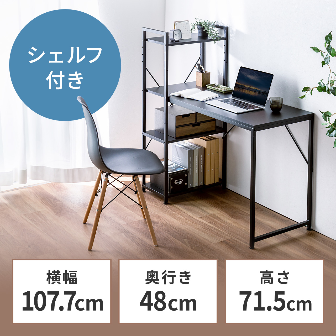 サンワダイレクト本店 サンワサプライ【オフィス・PC周辺通販】