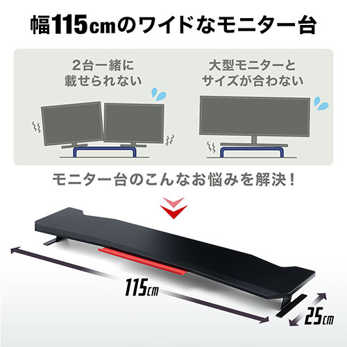 サンワダイレクト本店 サンワサプライ【オフィス・PC周辺通販】