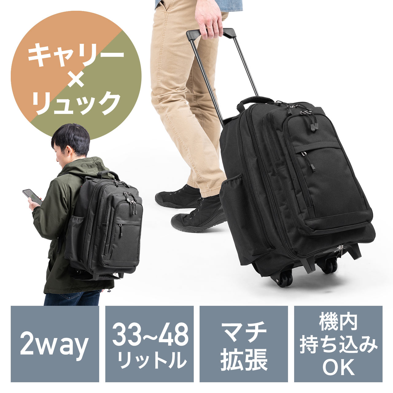 サンワダイレクト本店 サンワサプライ【オフィス・PC周辺通販】