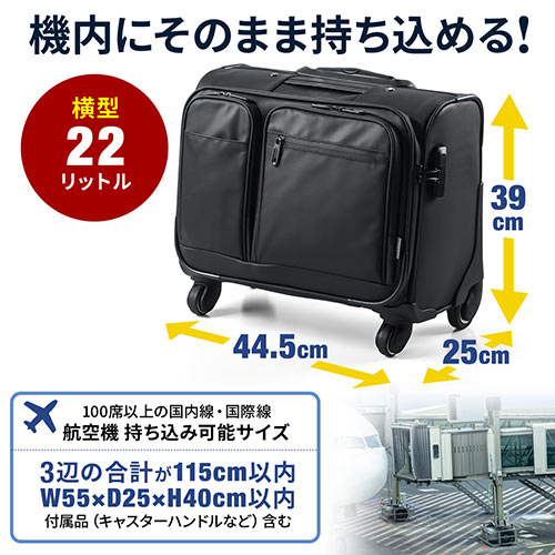 サンワダイレクト本店 サンワサプライ【オフィス・PC周辺通販】