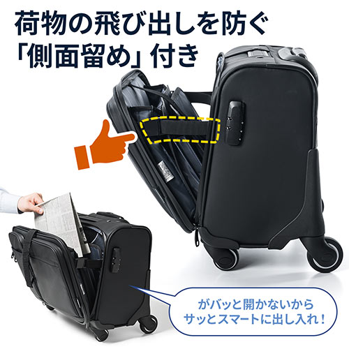 サンワダイレクト本店 サンワサプライ【オフィス・PC周辺通販】