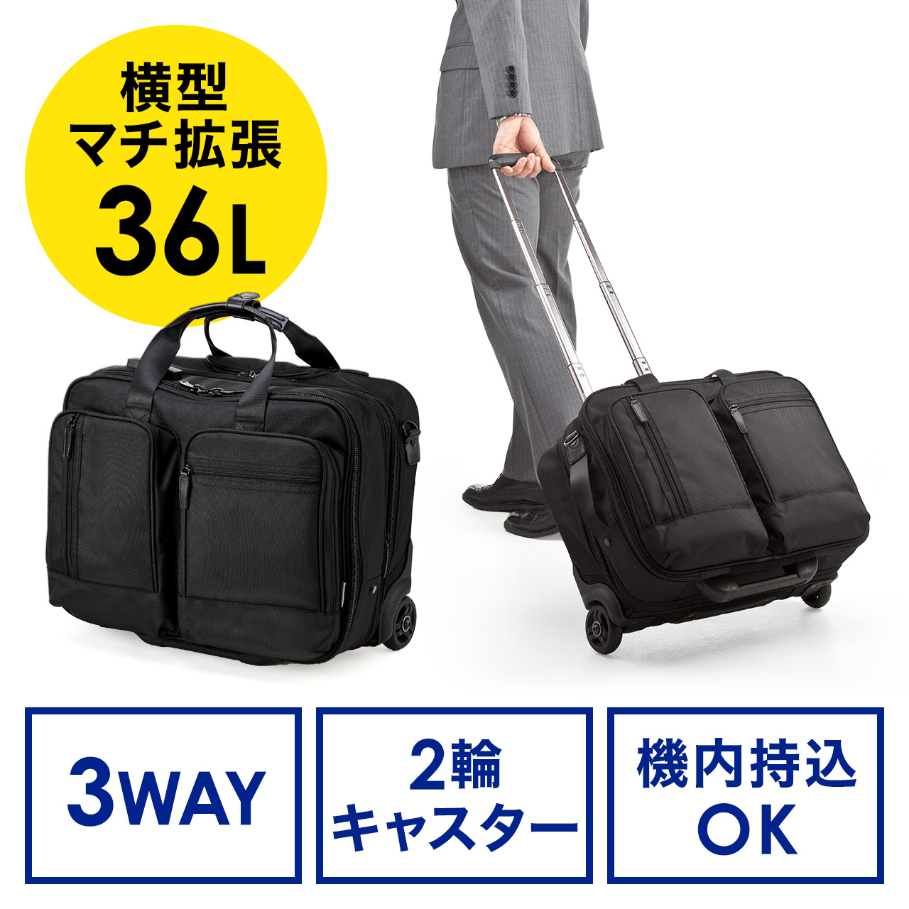 サンワダイレクト本店 サンワサプライ【オフィス・PC周辺通販】