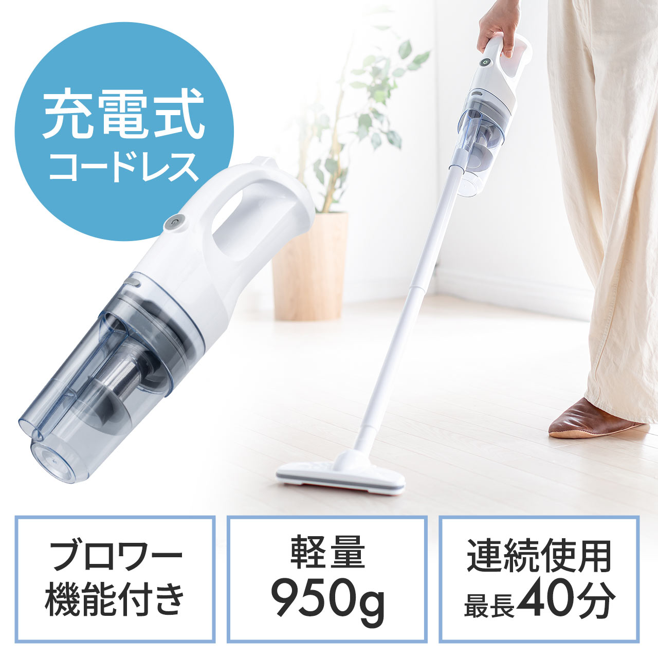 サンワダイレクト本店 サンワサプライ【オフィス・PC周辺通販】