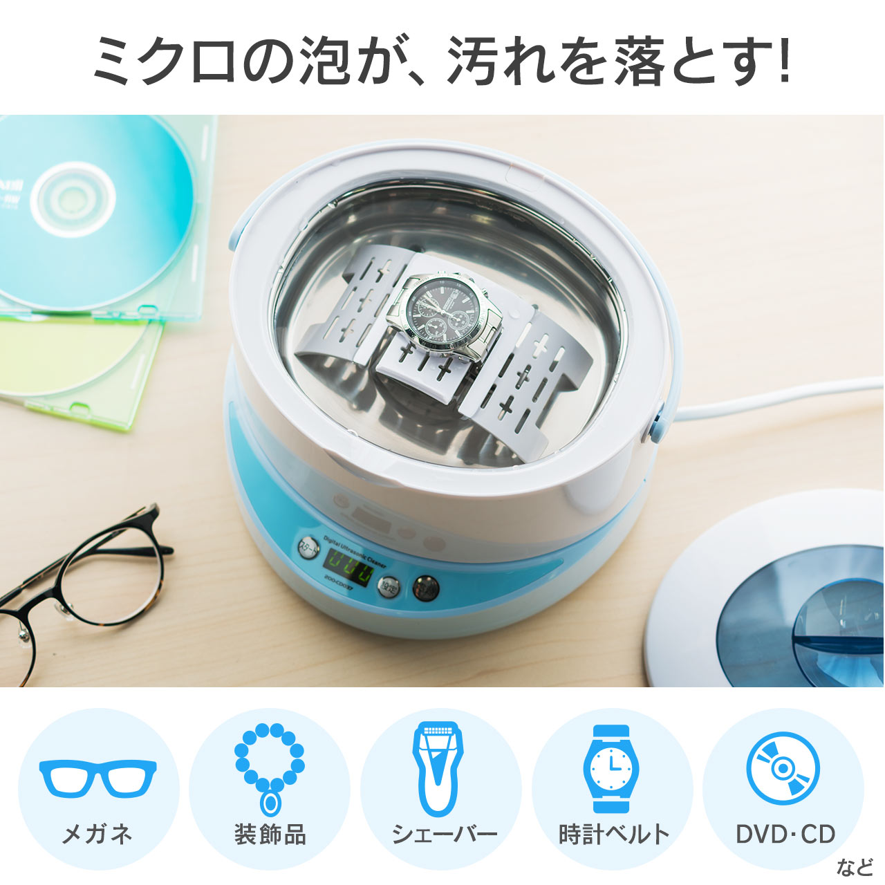 サンワダイレクト本店 サンワサプライ【オフィス・PC周辺通販】