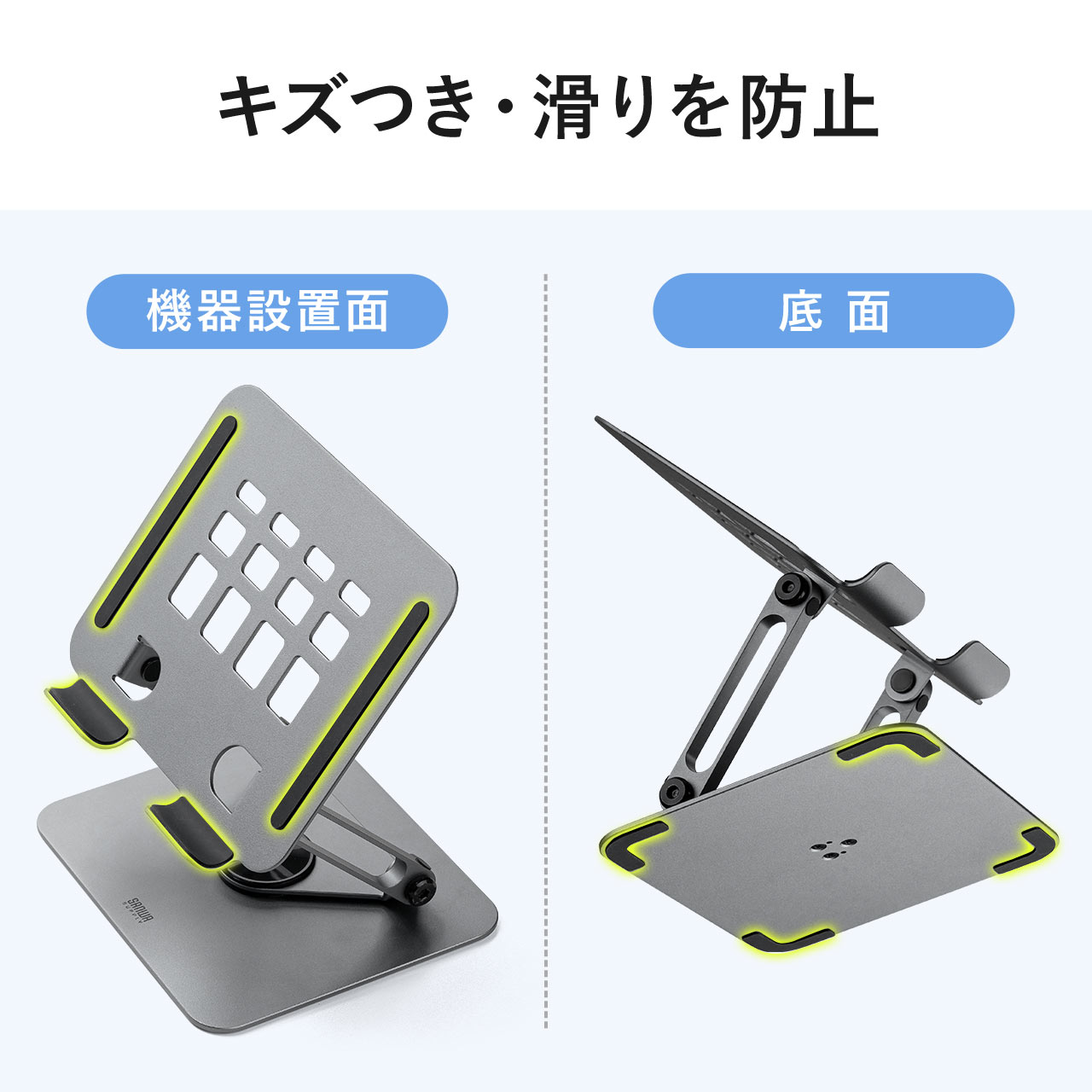 サンワダイレクト本店 サンワサプライ【オフィス・PC周辺通販】