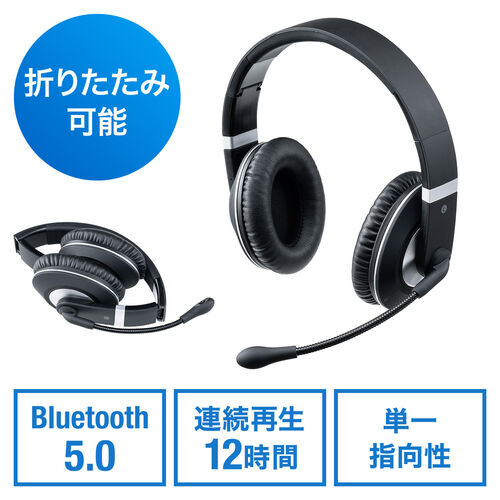 サンワダイレクト本店 サンワサプライ【オフィス・PC周辺通販】