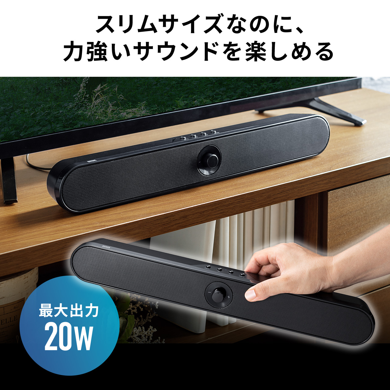 サンワダイレクト本店 サンワサプライ【オフィス・PC周辺通販】