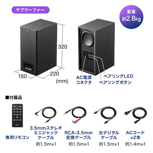 サンワダイレクト本店 サンワサプライ【オフィス・PC周辺通販】