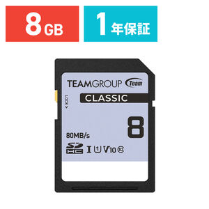 メモリ ｜通販ならサンワダイレクト