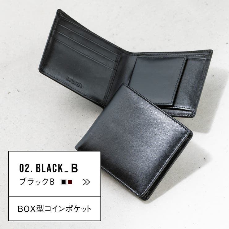 二つ折り財布 本革 ゴートレザー プレゼント 隠しポケット付 スリム