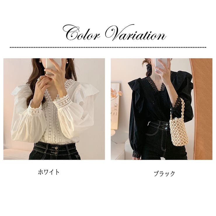 レースフリル Vネック 長袖[品番：TKYW0000315]｜ミスウェディーの