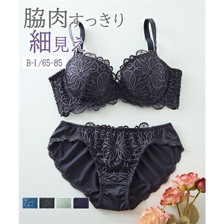 ブラショーツセット (B65 M[品番：NISW0000577]｜nissen（ニッセン）の
