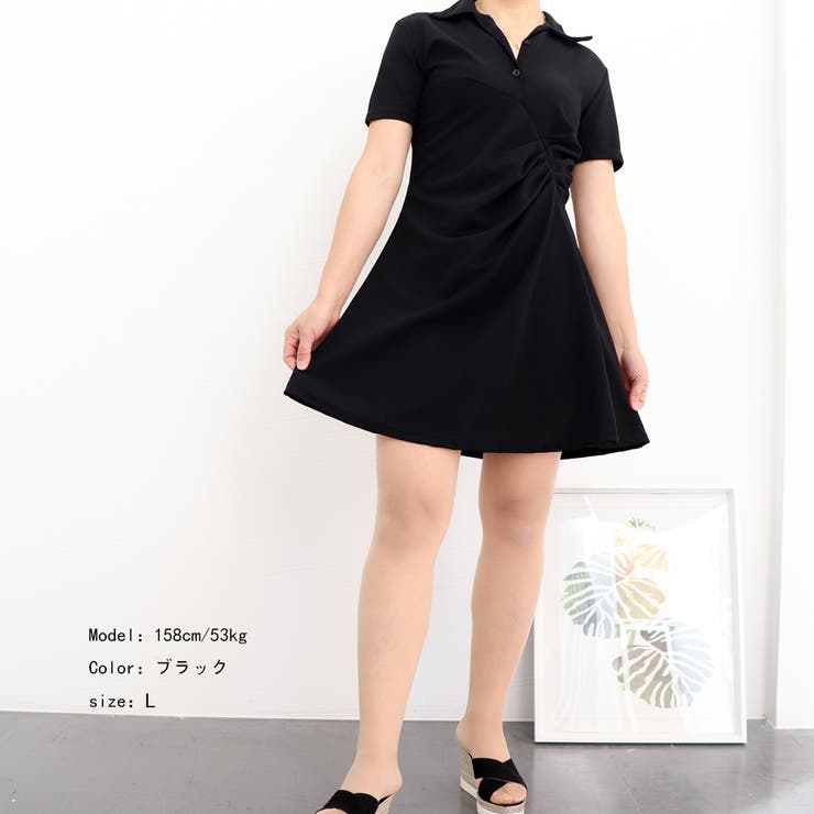 ミニワンピース 半袖 Vネック[品番：AGCW0001771]｜SUNSHINE CLOSET
