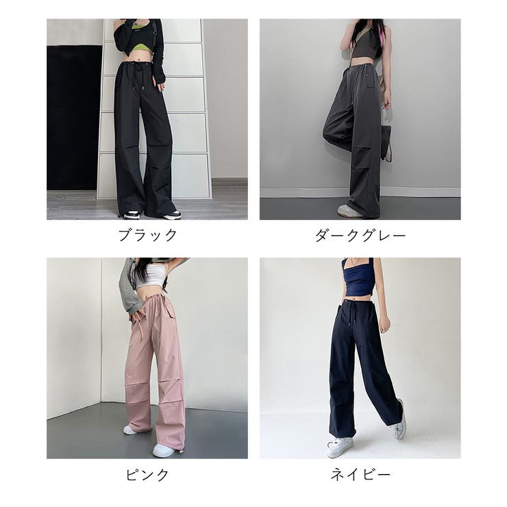 カーゴパンツ 裾ドロスト レディース韓国[品番：AGCW0003888