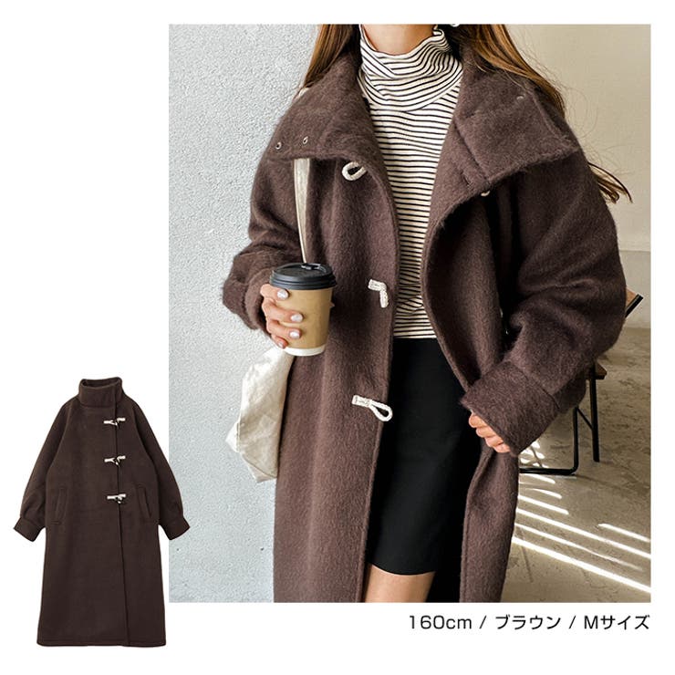 ニット シャギー ダッフルコート[品番：AZ000004513]｜andme