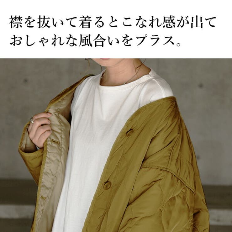 キルティング ジャケット レディース[品番：ZX000006243]｜and it