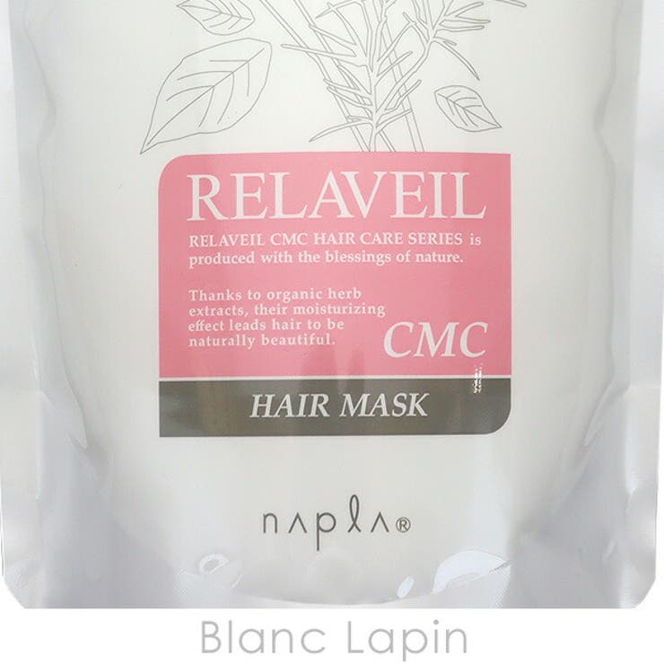 ナプラ リラベールCMCヘアマスク リフィル 1000g[品番：BLAE0019229