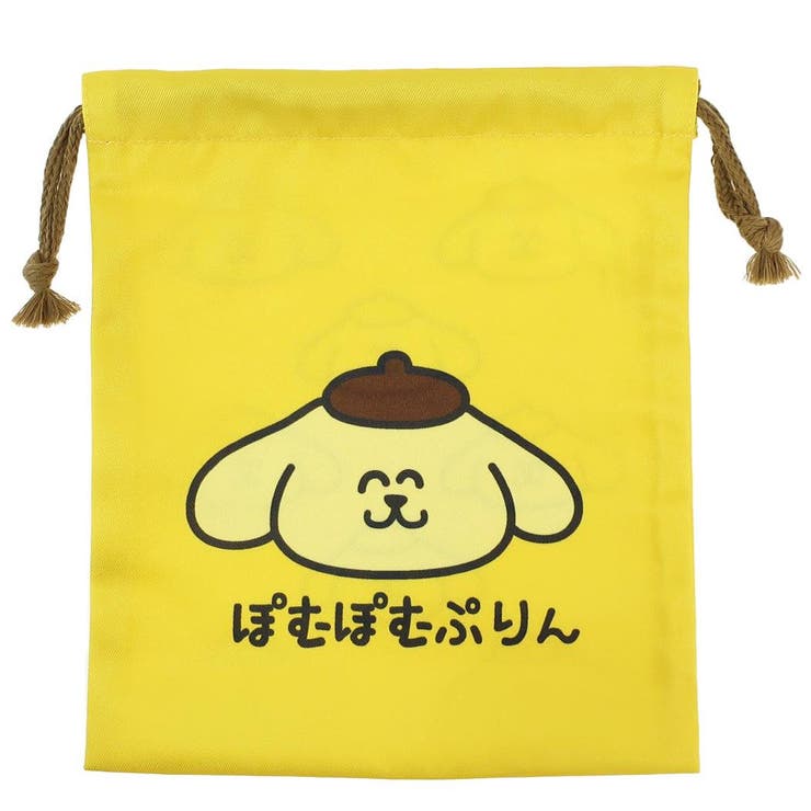 ポムポムプリン 巾着袋 きんちゃくポーチ[品番：BREW0049687