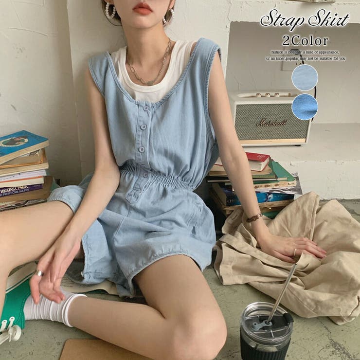 レディースショートパンツ デニムオールインワン ノースリーブジャンプ