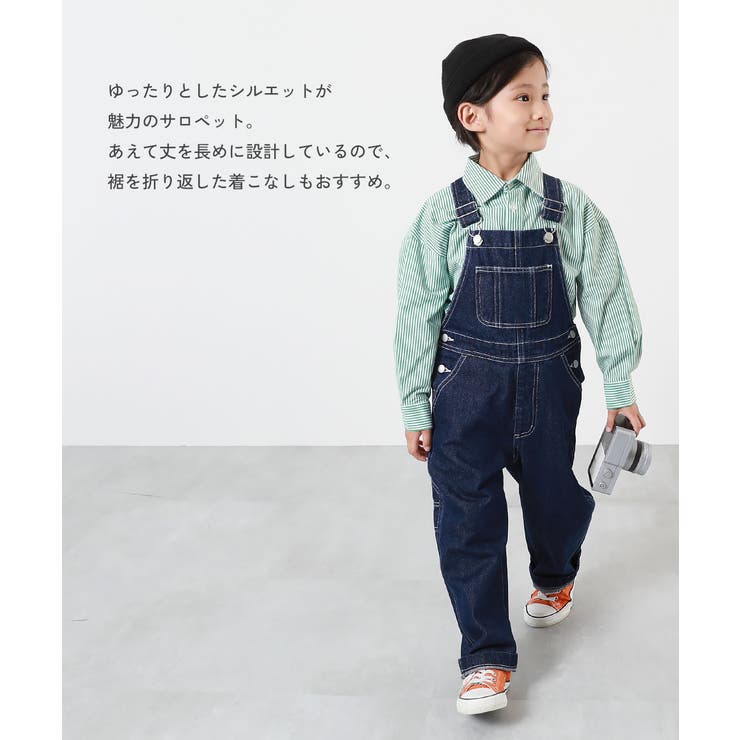 デニム サロペット 子供服[品番：VR000010160]｜devirock（デビロック
