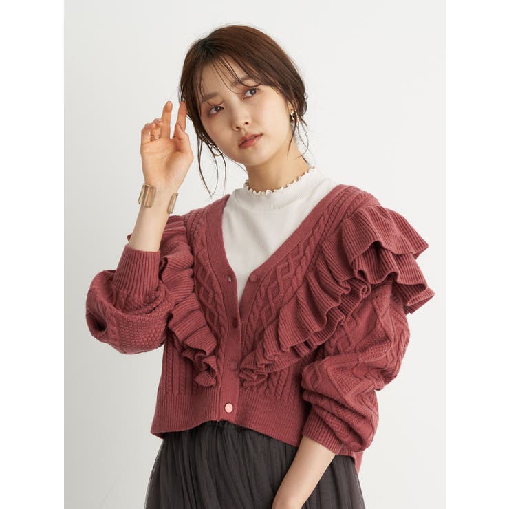 WEB限定】ラッフルフリルニットカーディガン[品番：EMEW0030374