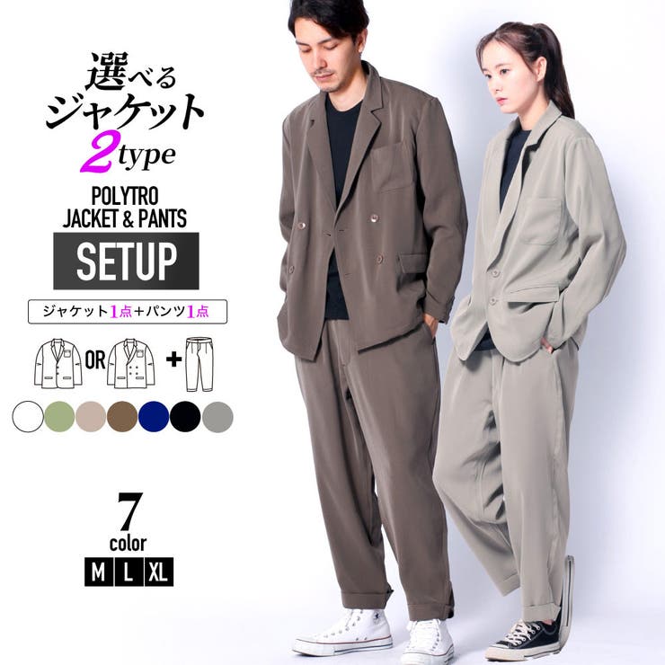 セットアップ テーラード ジャケット[品番：NFLM0000185]｜ENJOUEMEN