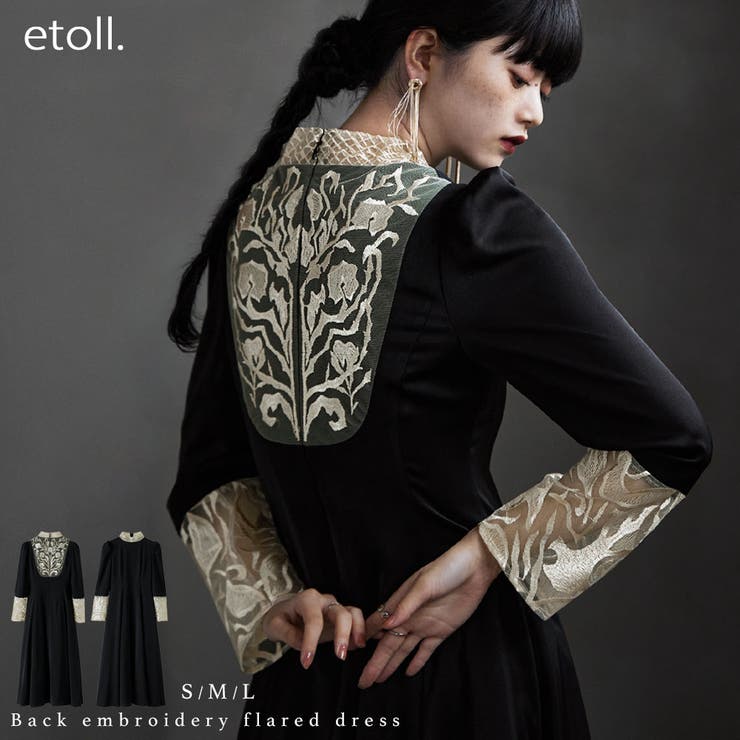 etoll エトル バック刺繍フレアドレス[品番：FT000009810]｜Fashion