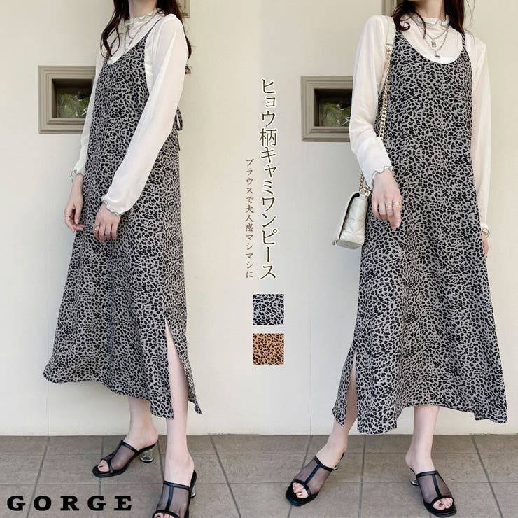 ヒョウ柄キャミワンピース[品番：GORW0006983]｜GORGE （ゴージ）の
