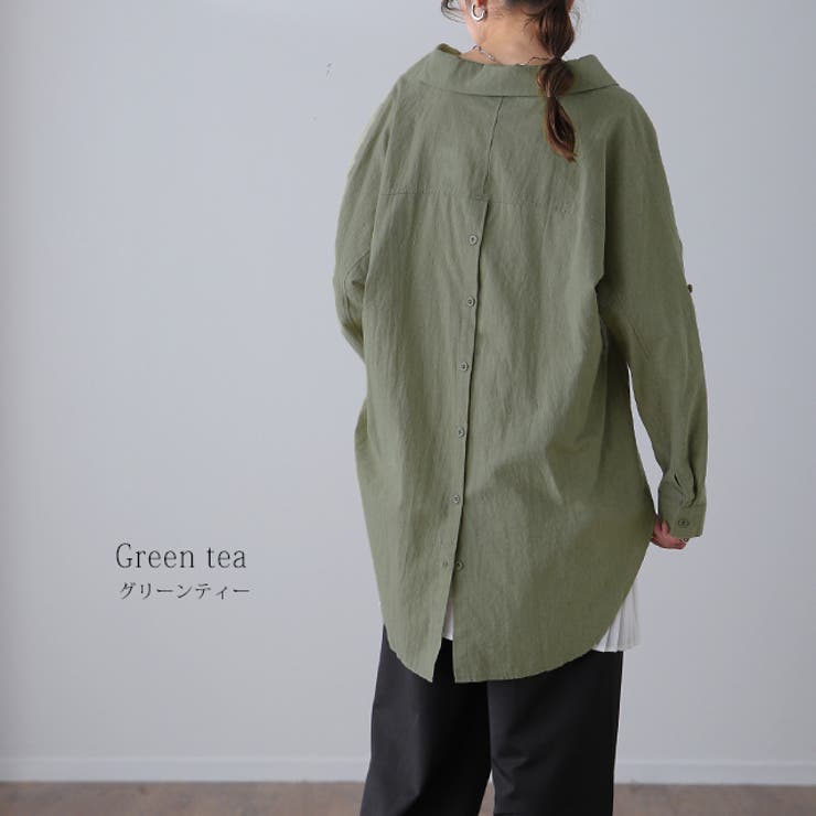 シャツ レディース ブラウス チュニック トップス 長袖 ドロップ