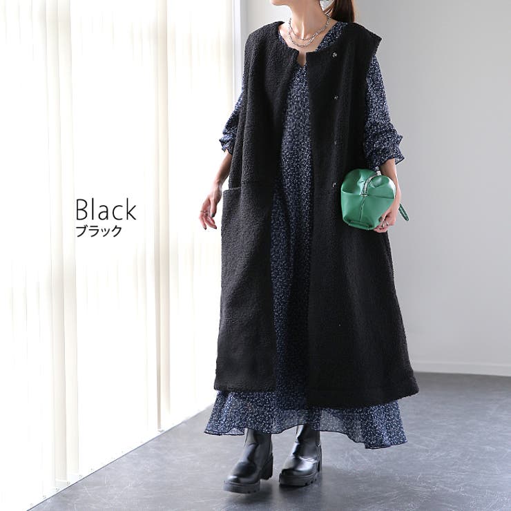 ベスト レディース アウター ジレ ボア ロングベスト 前開き ノー