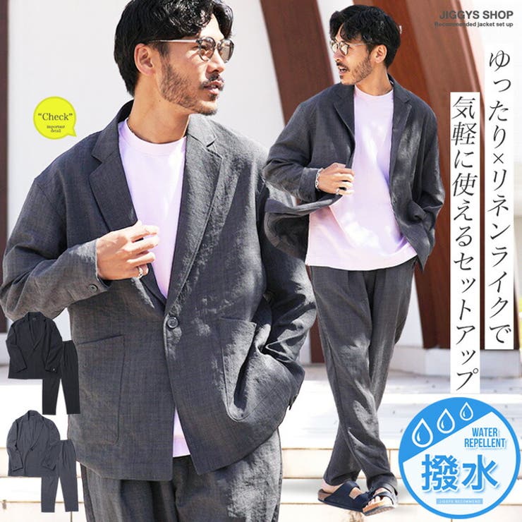 セットアップ メンズ テーラードジャケット[品番：JG000014499