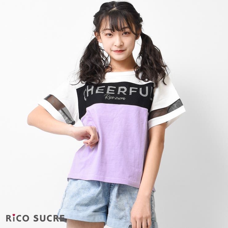 3段切り替えバッククロスTシャツ トップス 半袖[品番：SHUK0001215