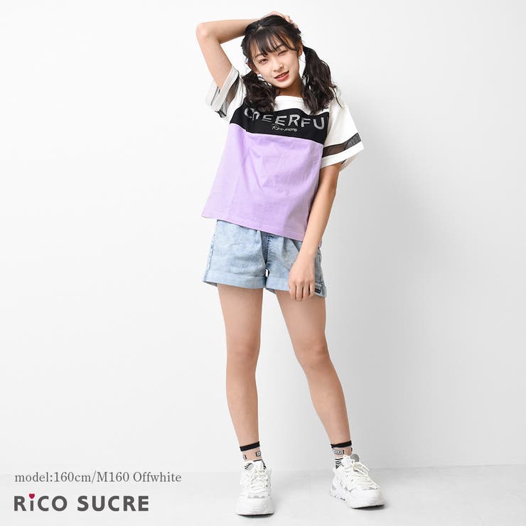 3段切り替えバッククロスTシャツ トップス 半袖[品番：SHUK0001215