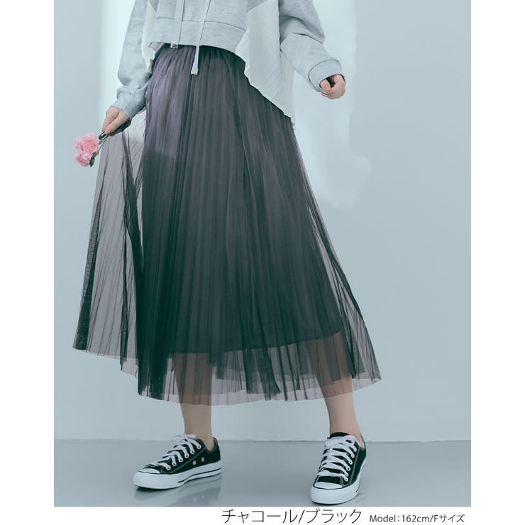 グラデーションチュールプリーツスカート ボトムス ロングスカート