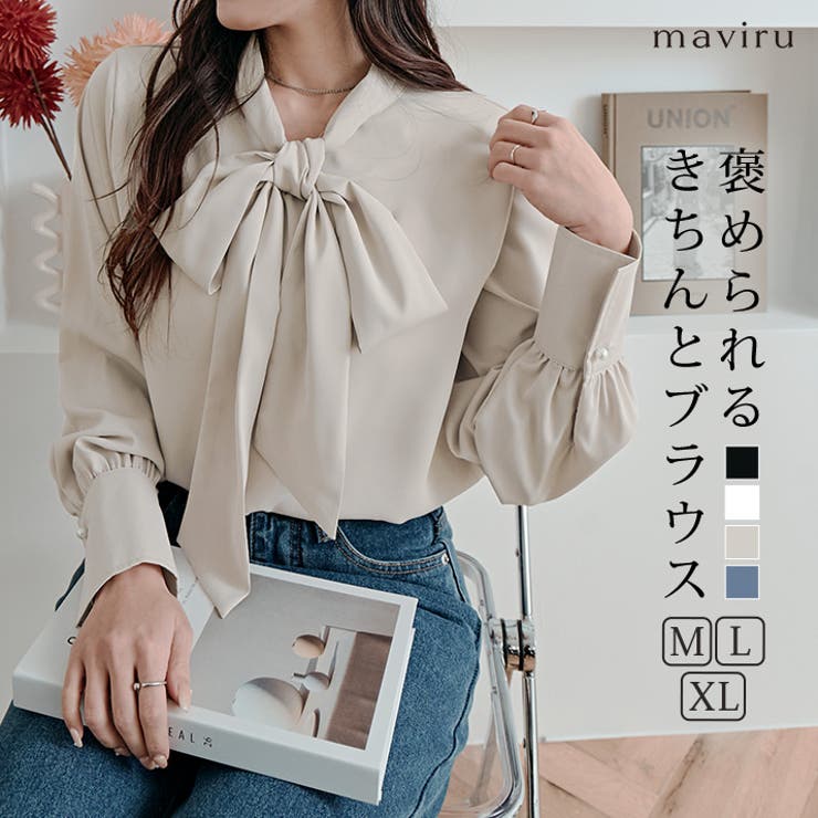 2wayシフォンジョーゼットボウタイブラウス 3サイズ 前後2WAY[品番