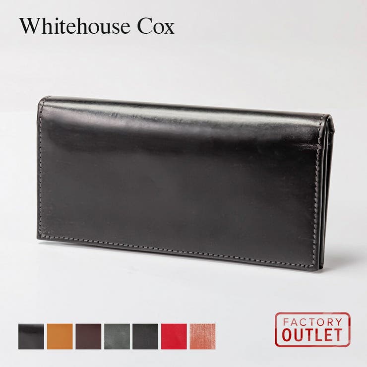 ホワイトハウスコックス Whitehouse Cox[品番：TRDW0001564]｜U-STREAM