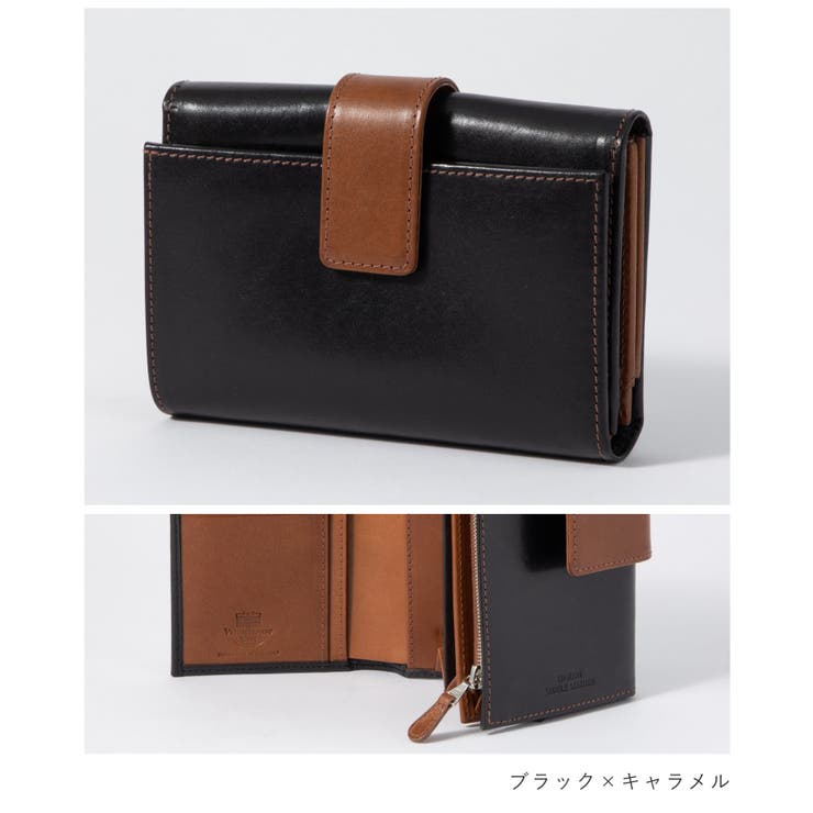 ホワイトハウスコックス 二つ折り財布 Whitehouse[品番：TRDW0009095
