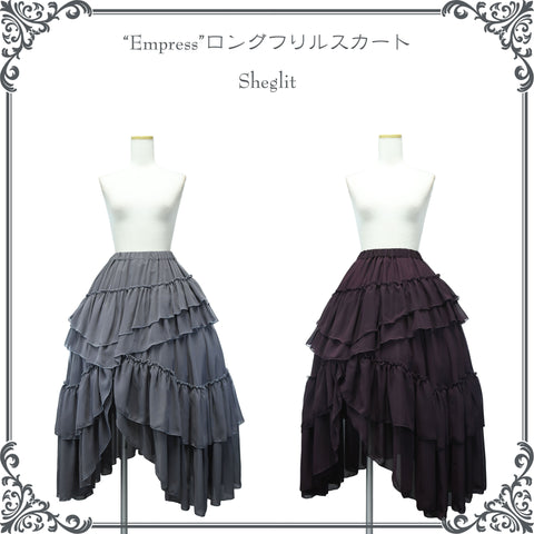 公式】Sheglit | シェグリット ボトムスお洋服の通販(5点)ワンダー