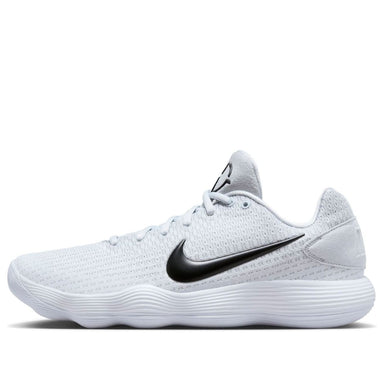 Nike Hyperdunk 2017 Low 'Wolf Grey' 897637-100