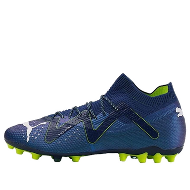 PUMA Future Match MG 'Persian Blue Puma White Pro Green 107373-03