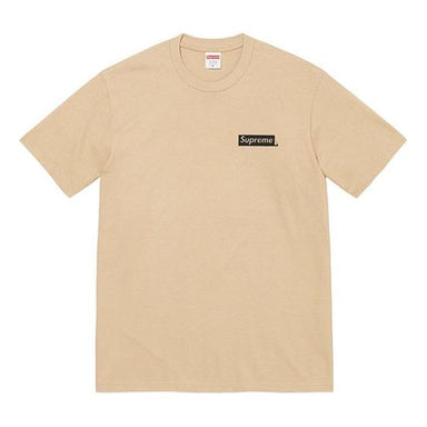 Supreme Tonal Box Logo T-Shirt 'Beige' SUP-SS23-001