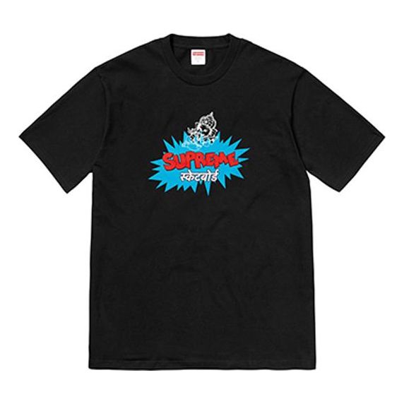 Supreme SS18 Ganesha Tee Black Thailand Short Sleeve Unisex SUP
