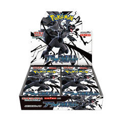 ログ_【アプリ会員様限定】ポケモンカードゲーム 5種 抽選販売に関して