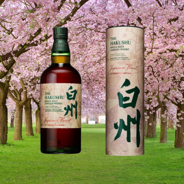 First Look: Yamazaki Smoky Batch & Hakushu Japanese Forest Limited