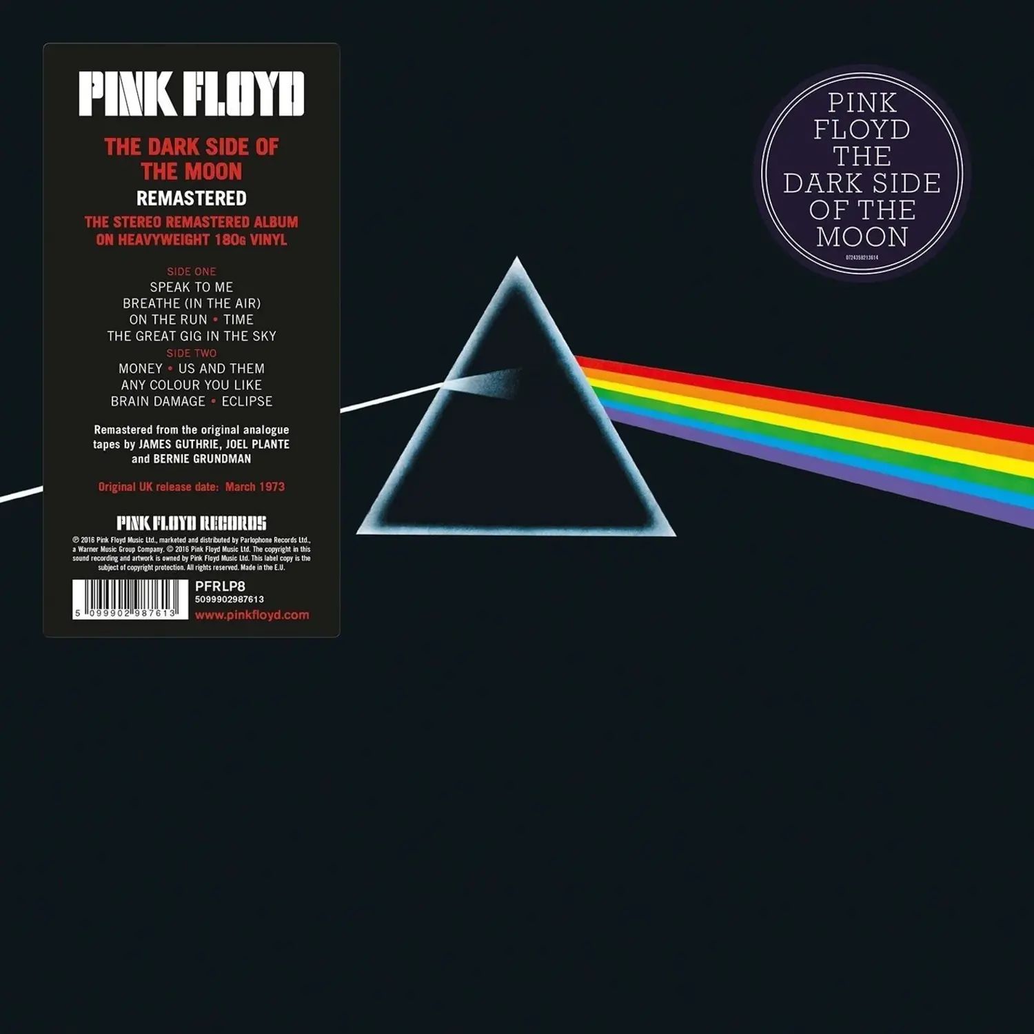 Pink Floyd 