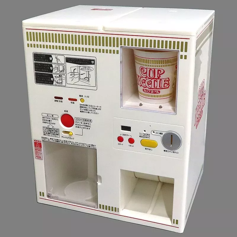 最終値下げです。 カップヌードル MYベンディングマシン ジャンク 最終値下げです。 カップヌードル MYベンディングマシン ジャンク