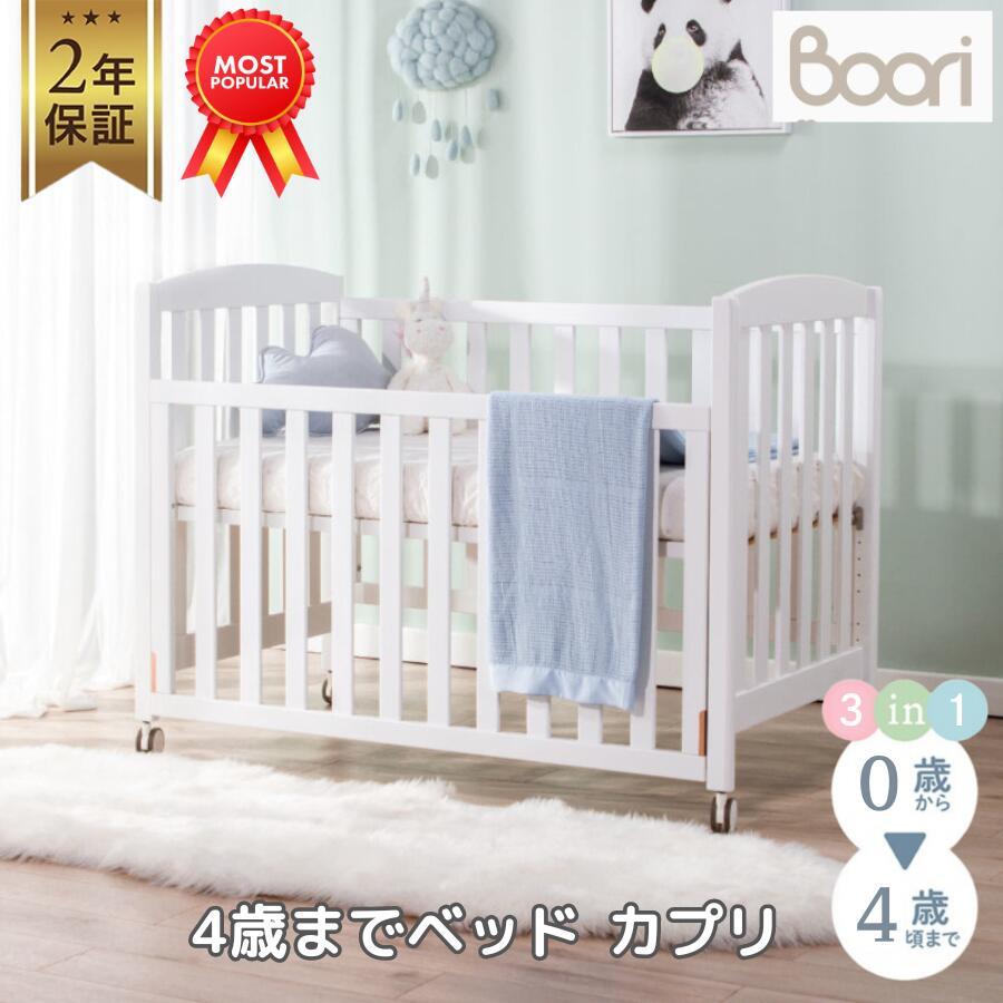 商品紹介 1