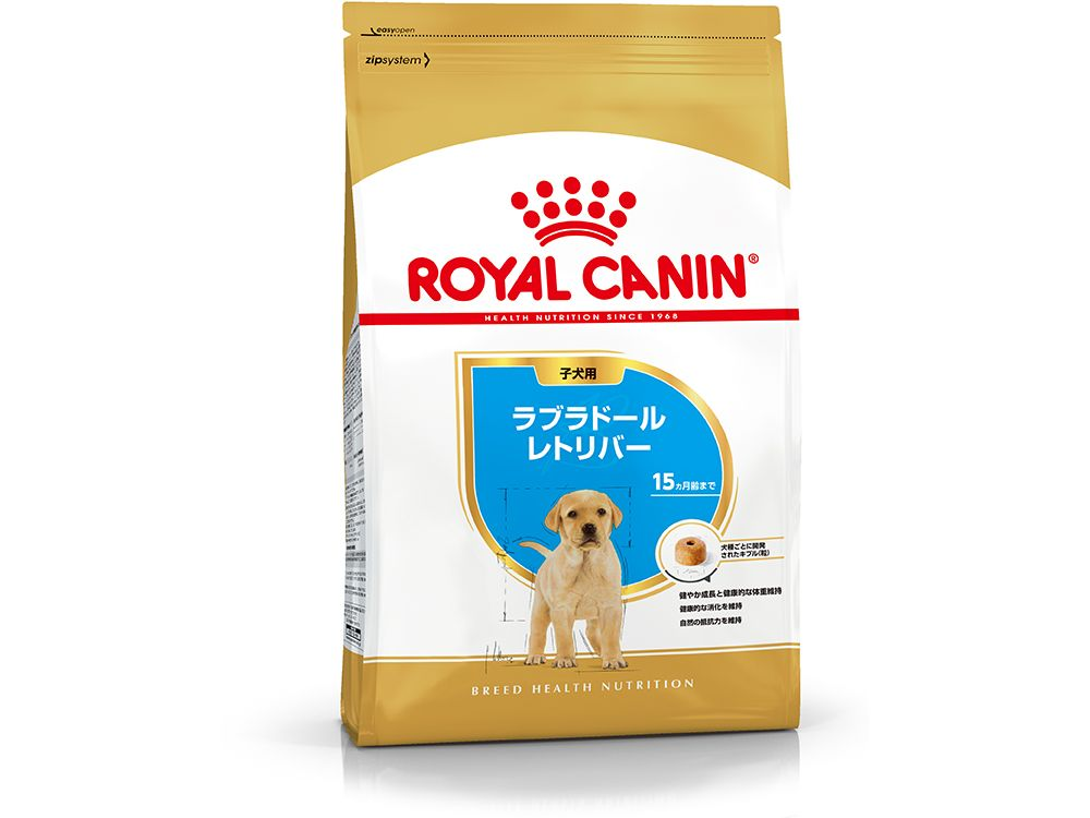 ラブラドールレトリバー（子犬用 ドライ） | Royal Canin JP